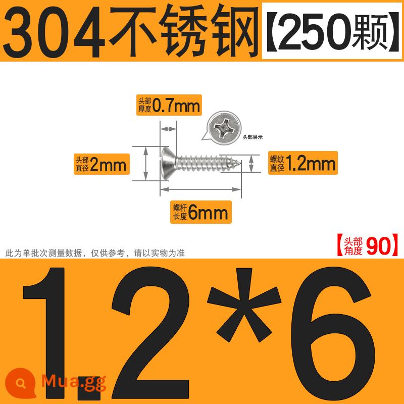 Thép không gỉ 304 vít tự tháo chéo vít đầu chìm vít gỗ mở rộng vít đầu phẳng 1M2M3M4M5M6 - M1.2*6[250 chiếc]