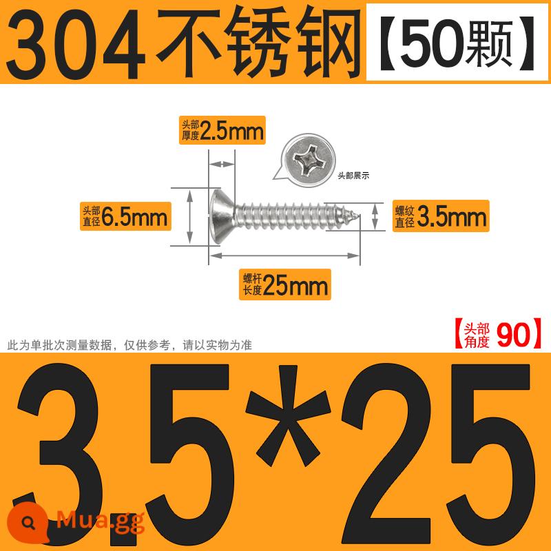 Thép không gỉ 304 vít tự tháo chéo vít đầu chìm vít gỗ mở rộng vít đầu phẳng 1M2M3M4M5M6 - M3.5*25[50 chiếc]