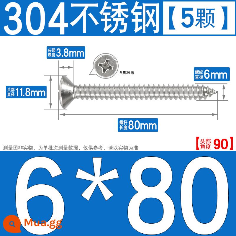 Thép không gỉ 304 vít tự tháo chéo vít đầu chìm vít gỗ mở rộng vít đầu phẳng 1M2M3M4M5M6 - M6*80[5 cái]