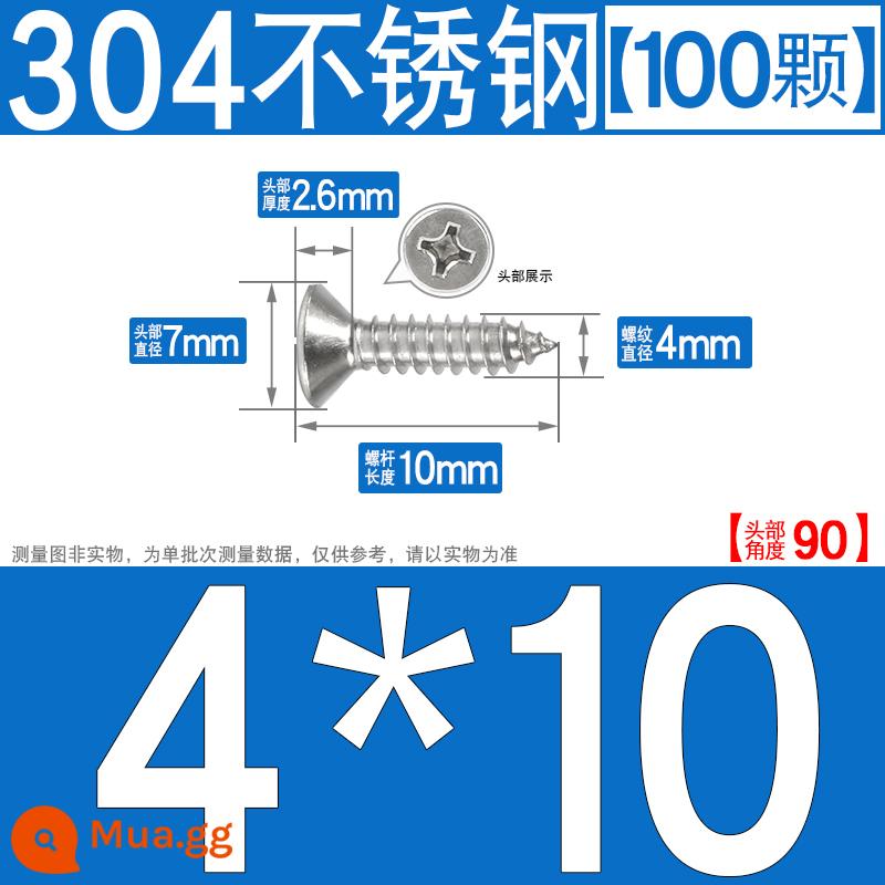 Thép không gỉ 304 vít tự tháo chéo vít đầu chìm vít gỗ mở rộng vít đầu phẳng 1M2M3M4M5M6 - M4*10[100 chiếc]