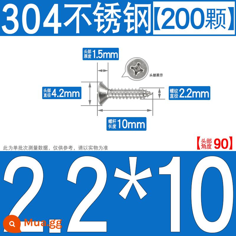 Thép không gỉ 304 vít tự tháo chéo vít đầu chìm vít gỗ mở rộng vít đầu phẳng 1M2M3M4M5M6 - M2.2*10[200 chiếc]