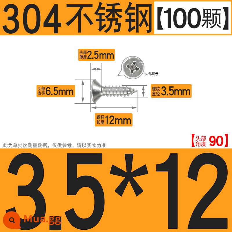 Thép không gỉ 304 vít tự tháo chéo vít đầu chìm vít gỗ mở rộng vít đầu phẳng 1M2M3M4M5M6 - M3.5*12[100 chiếc]