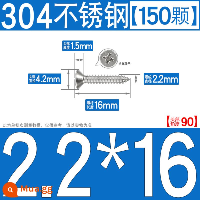 Thép không gỉ 304 vít tự tháo chéo vít đầu chìm vít gỗ mở rộng vít đầu phẳng 1M2M3M4M5M6 - M2.2*16[150 chiếc]