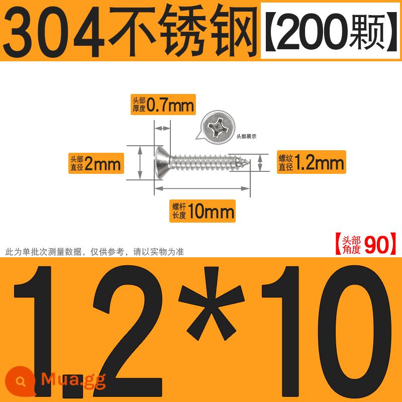 Thép không gỉ 304 vít tự tháo chéo vít đầu chìm vít gỗ mở rộng vít đầu phẳng 1M2M3M4M5M6 - M1.2*10[200 chiếc]