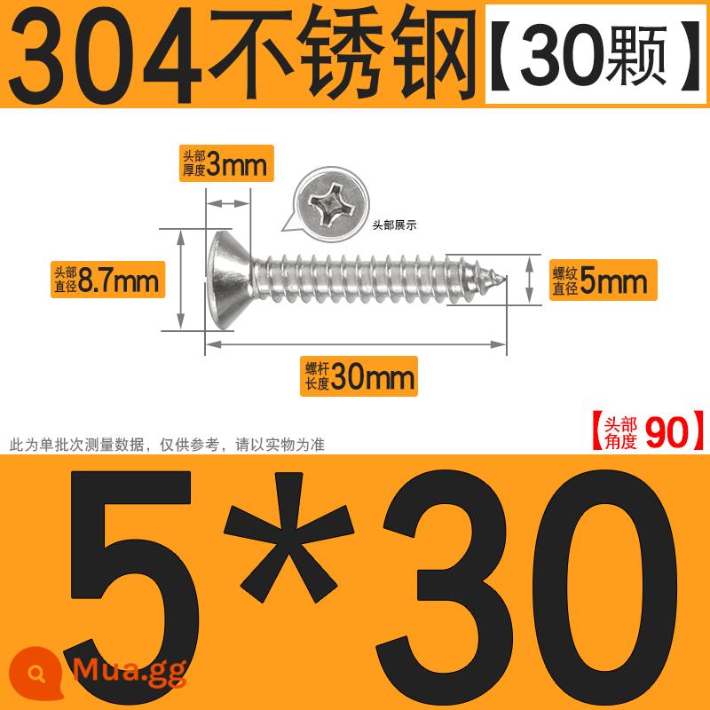 Thép không gỉ 304 vít tự tháo chéo vít đầu chìm vít gỗ mở rộng vít đầu phẳng 1M2M3M4M5M6 - M5*30[30 chiếc]