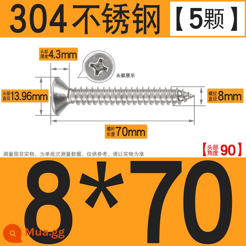 Thép không gỉ 304 vít tự tháo chéo vít đầu chìm vít gỗ mở rộng vít đầu phẳng 1M2M3M4M5M6 - M8*70[5 cái]