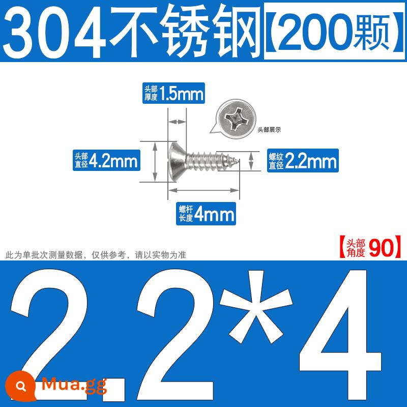 Thép không gỉ 304 vít tự tháo chéo vít đầu chìm vít gỗ mở rộng vít đầu phẳng 1M2M3M4M5M6 - M2.2*4[200 chiếc]