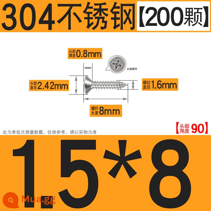 Thép không gỉ 304 vít tự tháo chéo vít đầu chìm vít gỗ mở rộng vít đầu phẳng 1M2M3M4M5M6 - M1.5*8[200 chiếc]