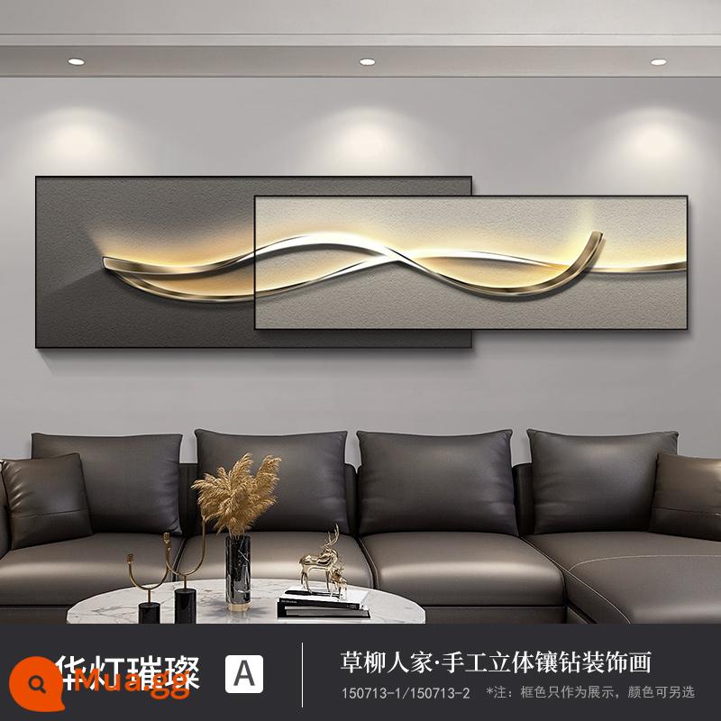 Modern Light Phòng khách sang trọng Tranh trang trí Tóm tắt Ý nghĩa vẽ tối giản Vẽ tranh cao cảm biến Sao sofa Bối cảnh tường bức tường tường - 150713-1/150713-2 Đèn sáng