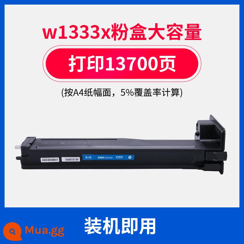 Lưới phù hợp với hộp mực hp m437n hộp mực w1333a hộp mực hpm437dn m437nda m439n m439nda hộp mực w1333x hộp mực máy photocopy hp 33a hộp mực 33x - [Khoảng 13700 trang] w1333X dung lượng lớn nhỏ gọn 1 cái