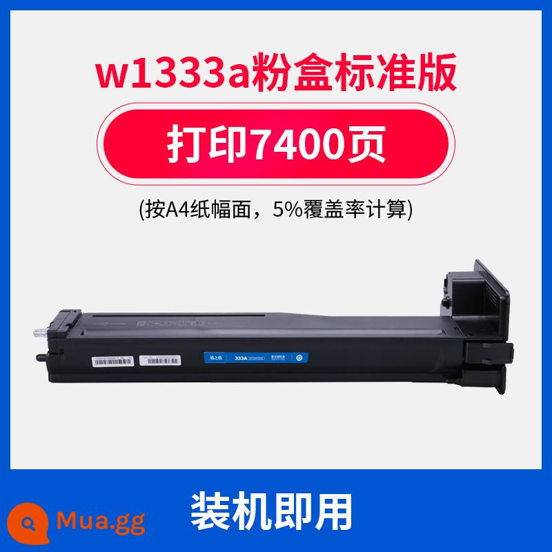 Lưới phù hợp với hộp mực hp m437n hộp mực w1333a hộp mực hpm437dn m437nda m439n m439nda hộp mực w1333x hộp mực máy photocopy hp 33a hộp mực 33x - [Khoảng 7400 trang] hộp bột dung tích chuẩn w1333a 1 chiếc