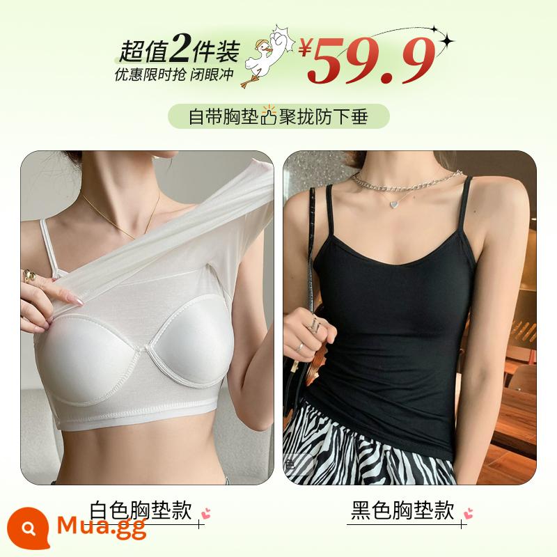 Yếm Nữ Mùa Hè Áo Khoác Ngoài Modal Cotton Trắng Bên Trong Chống Trơn Trượt Pháp Sang Trọng Màu Trơn Đáy Top - (Trắng + Đen) ~ Nâng ngực