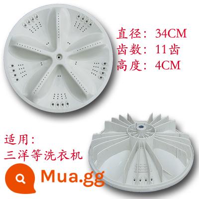 Phụ kiện đĩa cánh quạt máy giặt hoàn toàn tự động Bàn xoay đa năng 32CM 32.5CM 33.5CM 34CM 11 răng - Xám nhạt số 30