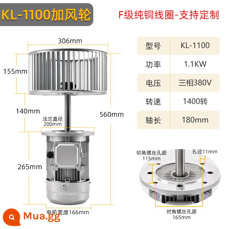 Động cơ trục mở rộng chịu nhiệt độ cao 220v nồi hơi chu trình nhiệt lò hầm 370w380v quạt lò công nghiệp - Bánh xe gió 1.1KW/1400 vòng/phút/380V-plus