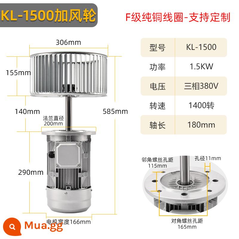 Động cơ trục mở rộng chịu nhiệt độ cao 220v nồi hơi chu trình nhiệt lò hầm 370w380v quạt lò công nghiệp - Bánh xe gió 1,5KW/1400 vòng/phút/380V-plus