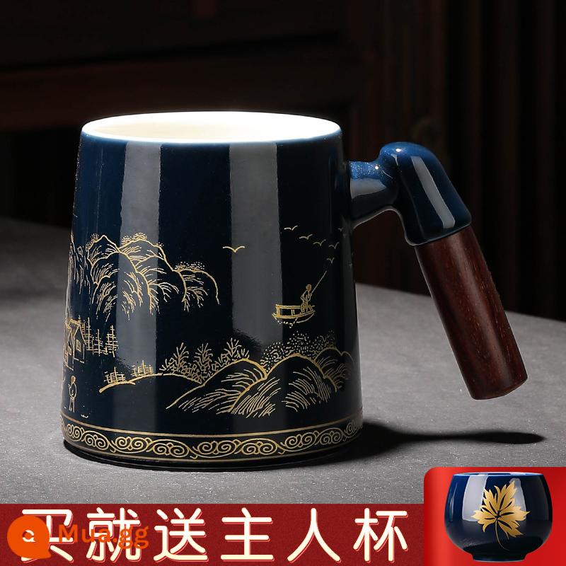 Đánh dấu Cup với nắp lớn Cup Geramic Cup Cup Cup Cà phê Cup Cup Cup Tea Tea tách trà - Cốc cá nhân tay cầm bằng gỗ "Send Maple Leaf Master Cup" Jilan "Jiangshan" (thân cốc đơn)