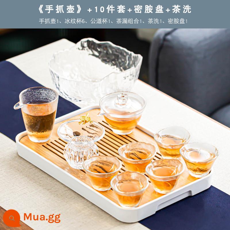 Mô hình búa bên tay cầm kính trà Glass Set Home High -end Kung Fu Cup tối giản của Nhật Bản Ánh sáng sang trọng nhỏ Set Squaed Teapot - Bộ "Ice Grain Hand Pot" 10 món + nước rửa trà + khay amin hình chữ nhật lớn