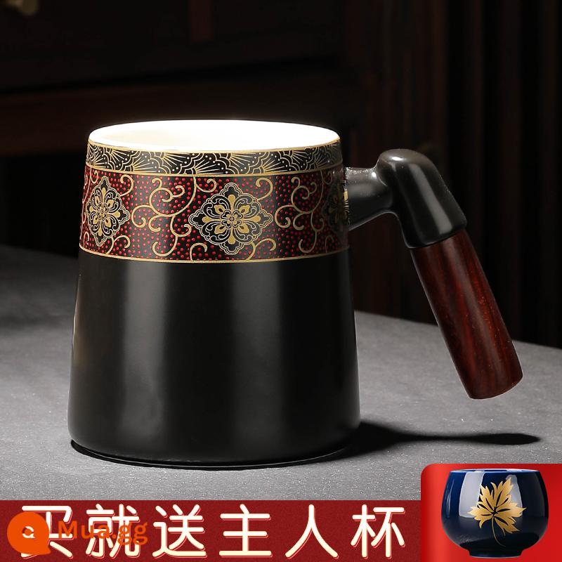 Đánh dấu Cup với nắp lớn Cup Geramic Cup Cup Cup Cà phê Cup Cup Cup Tea Tea tách trà - Cốc cá nhân tay cầm bằng gỗ "Gửi Maple Leaf Master Cup" màu đen mờ "Hong Yaxiang" (thân cốc đơn)