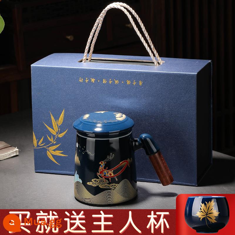 Đánh dấu Cup với nắp lớn Cup Geramic Cup Cup Cup Cà phê Cup Cup Cup Tea Tea tách trà - Tặng chủ nhân một bộ cốc cá nhân ba món có tay cầm bằng gỗ Jilan Yilu You You - Hộp quà tặng có màu sắc và hoa khác Lưu ý