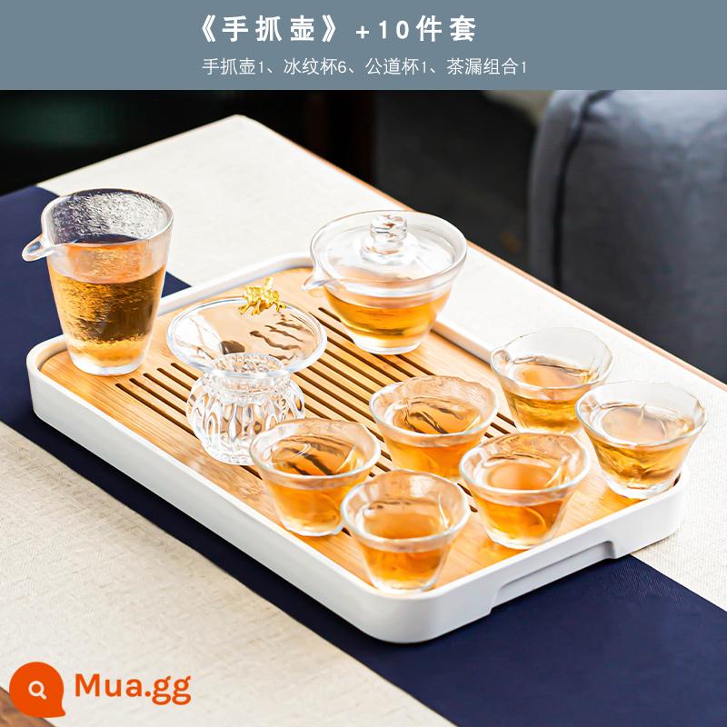 Mô hình búa bên tay cầm kính trà Glass Set Home High -end Kung Fu Cup tối giản của Nhật Bản Ánh sáng sang trọng nhỏ Set Squaed Teapot - Bộ "Nồi đá hạt cầm tay" 10 món + đĩa amin hình chữ nhật lớn