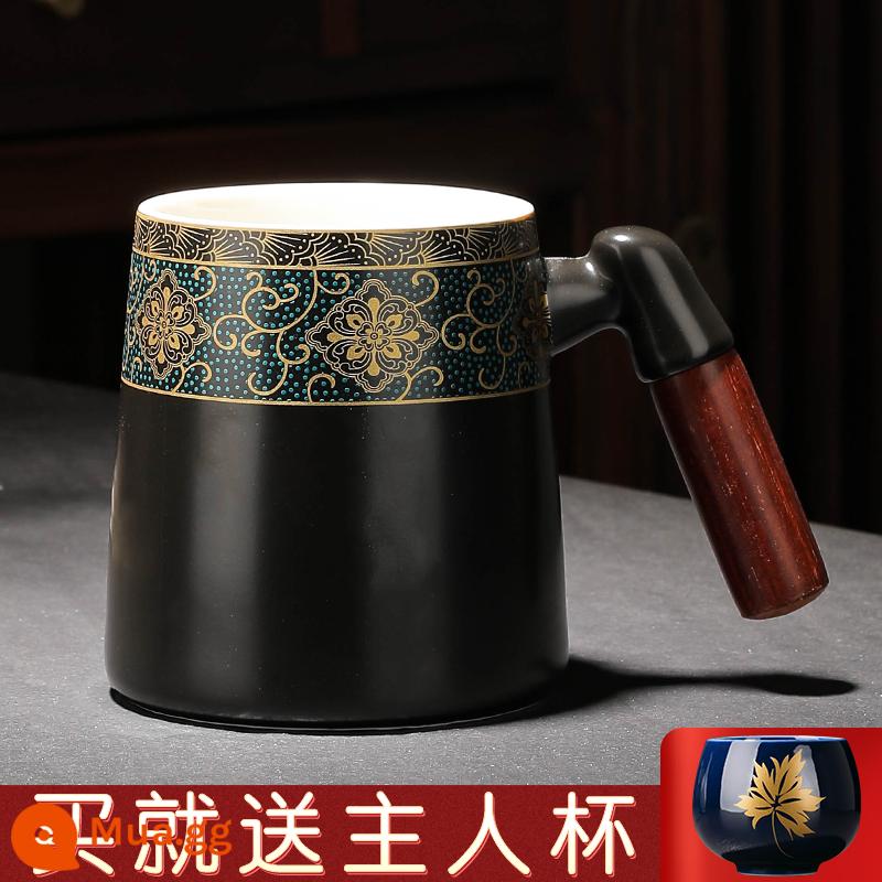 Đánh dấu Cup với nắp lớn Cup Geramic Cup Cup Cup Cà phê Cup Cup Cup Tea Tea tách trà - Cốc cá nhân tay cầm bằng gỗ "Send Maple Leaf Master Cup" màu đen mờ "Lan Yaxiang" (thân cốc đơn)