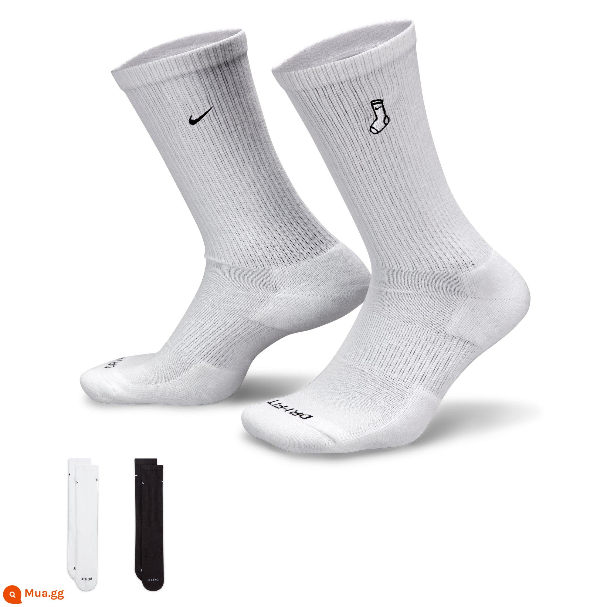 Nike chính thức PLUS tất thể thao dài đến bắp chân nhanh khô thoải mái 2 đôi thêu lò xo hỗ trợ FB5709 - 901 trắng/đen/đen/trắng