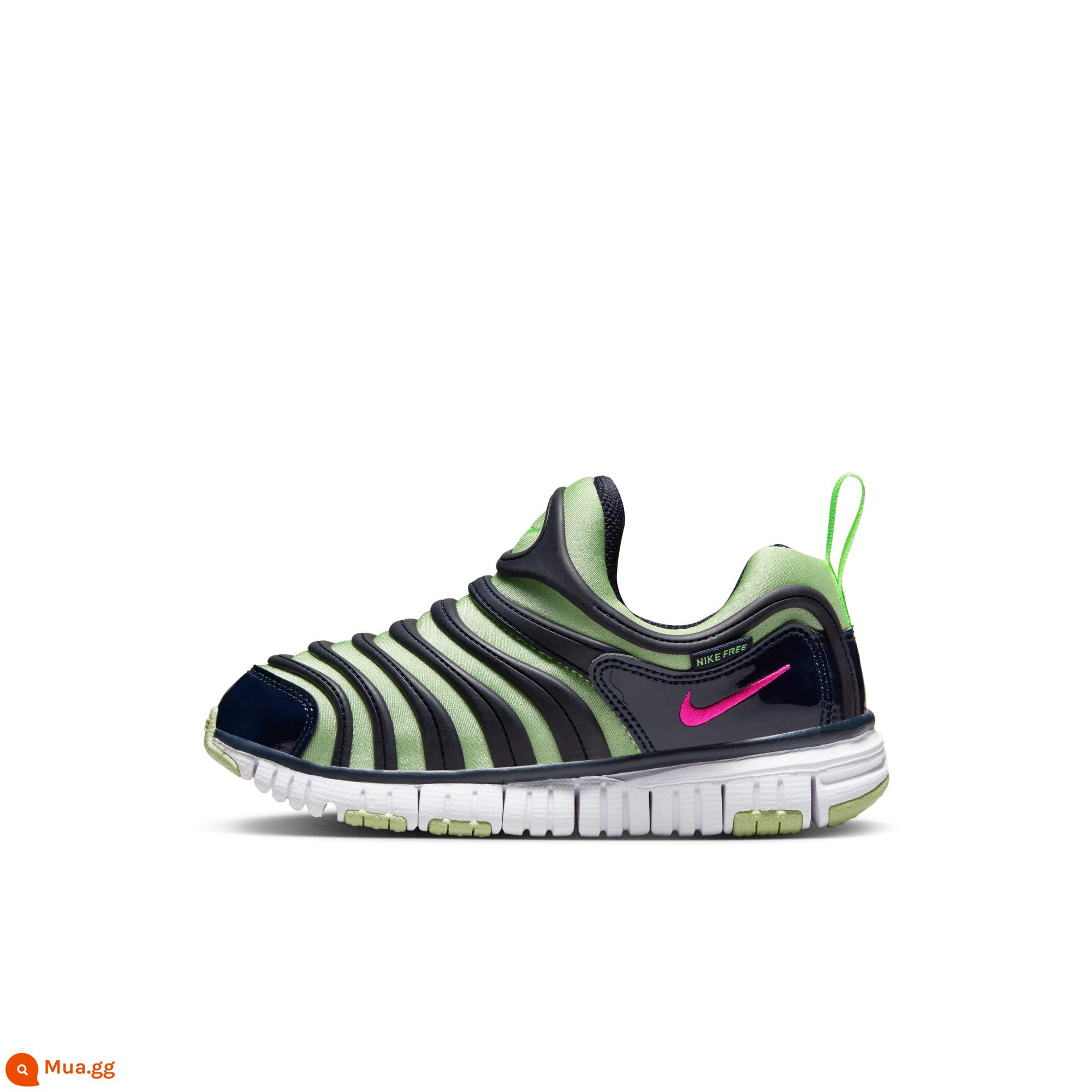 Giày thể thao trẻ em Caterpillar chính thức của Nike DYNAMO FREE mùa đông 343738 - 440 xanh đậm đen/nổ xanh vàng/đỏ mâm xôi