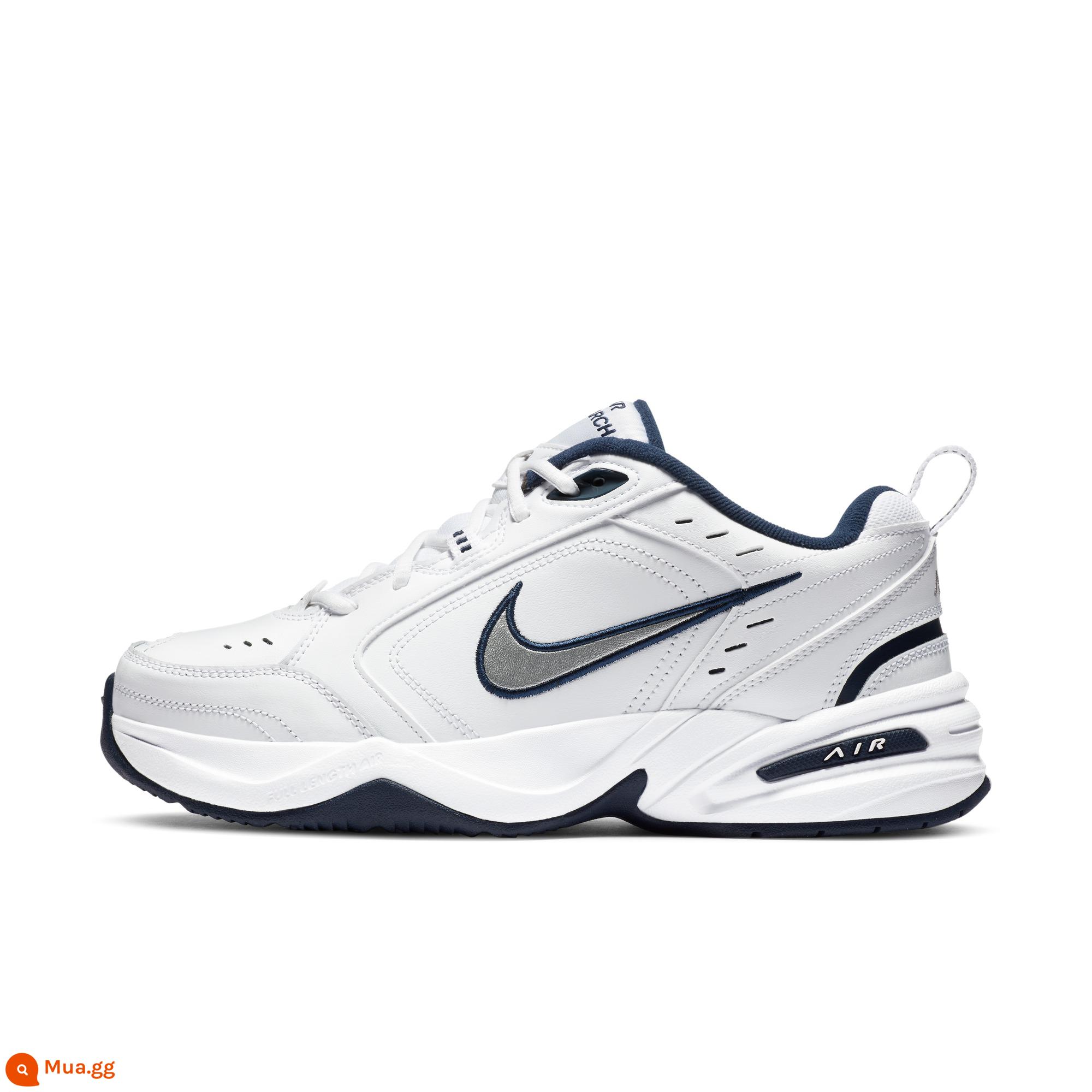 Nike Giày tập luyện nam MONARCH 4 chính thức của Nike giày cha da đệm nhẹ một phần da 415445 - 102 màu trắng/bạc kim loại/hải quân đậm