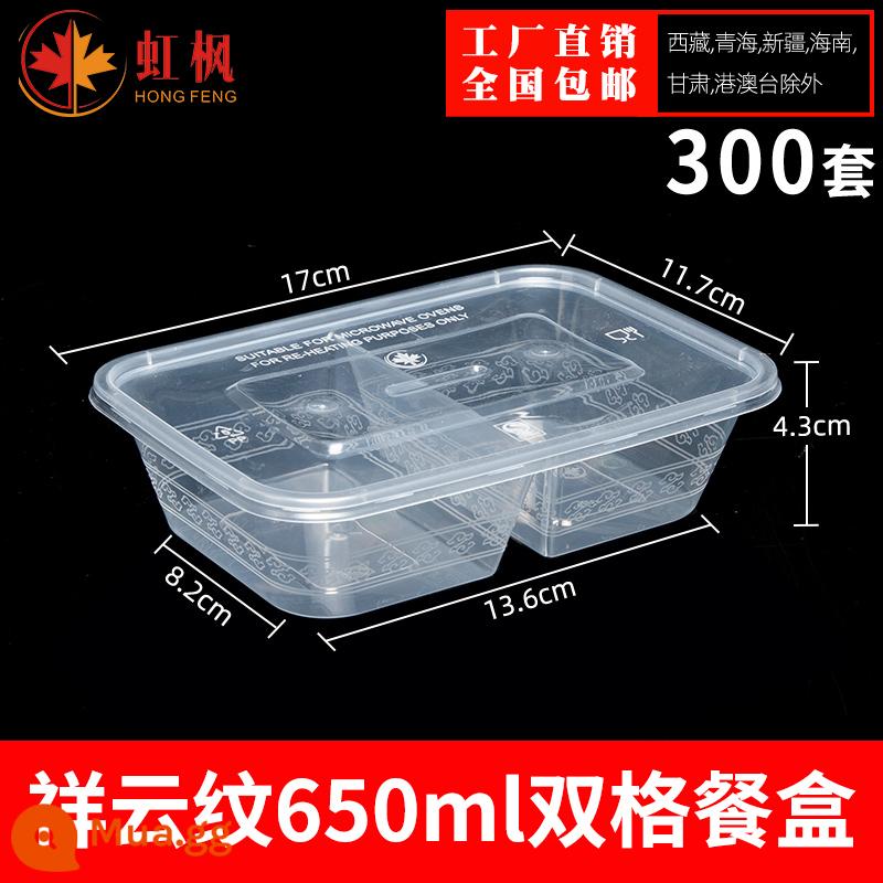 Hình Chữ Nhật 1000ML Dùng Một Lần Hộp Cơm Thức Ăn Nhanh Bento Bát Canh Hộp Bao Bì Miễn Phí Vận Chuyển Dày Trong Suốt Giao Hộp Cơm Trưa - Lưới đôi 650 trong suốt màu bạc 300 bộ