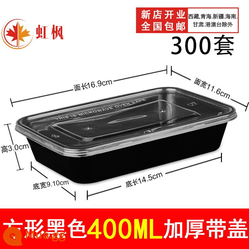 Hình Chữ Nhật 1000ML Dùng Một Lần Hộp Cơm Thức Ăn Nhanh Bento Bát Canh Hộp Bao Bì Miễn Phí Vận Chuyển Dày Trong Suốt Giao Hộp Cơm Trưa - Vuông đen 400ml đặc có nắp 300 bộ