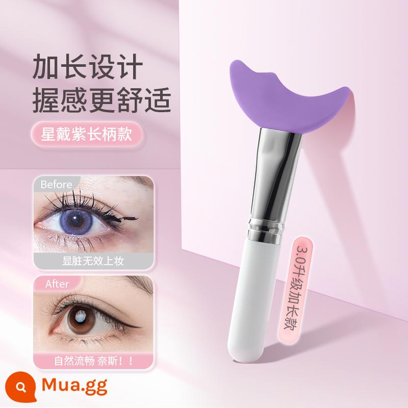 Bút kẻ mắt bút kẻ mắt mascara lưỡi liềm vách ngăn đa chức năng cho người mới tập trang điểm mắt hiện vật công cụ bóng mắt - Ngôi sao nâng cấp thế hệ thứ ba Dai Zi- [Tay cầm tròn kéo dài]