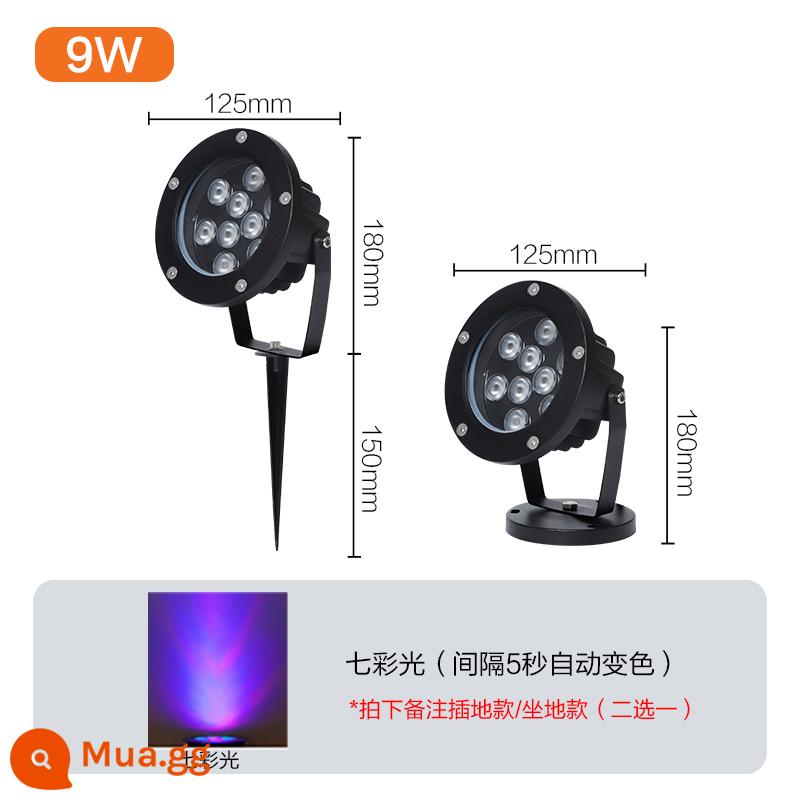 Đèn pha ngoài trời sân vườn cây đèn sân LED nhiều màu sắc đèn pha chống nước cảnh quan bãi cỏ chôn đèn sân vườn phủ xanh đèn - Điều chỉnh độ sáng đầy màu sắc 9 watt