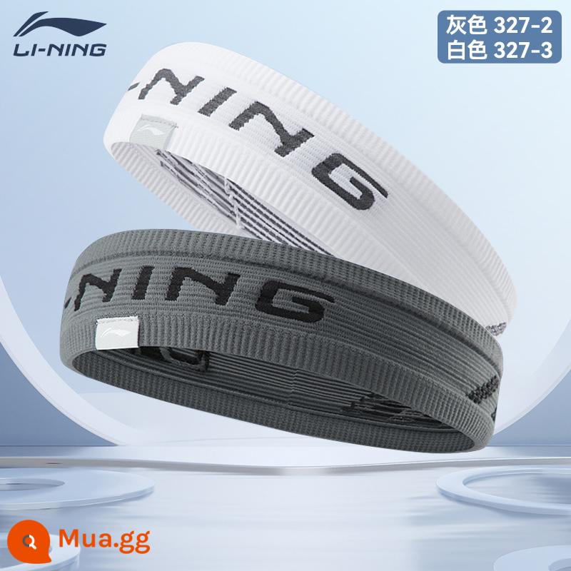 Băng đô thể thao Li Ning băng đô chống mồ hôi băng đô hướng dẫn mồ hôi nam băng đô chạy bộ mùa đông chạy bộ thấm mồ hôi tập yoga bó tóc tập thể dục chống mồ hôi cho nữ - Bầu trời đầy sao xám + trắng cực quang [nhanh thấm mồ hôi và giữ khô]