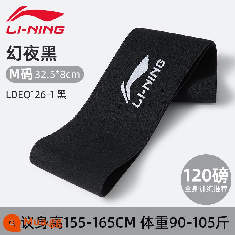 Li Ning dây đàn hồi dây kháng lực rèn luyện sức mạnh vòng mông đẹp thể dục nữ yoga kéo dài co giãn thể thao hiện vật để nâng mông - Magic Night Black [trọng lượng khuyến nghị 90-105 pounds]