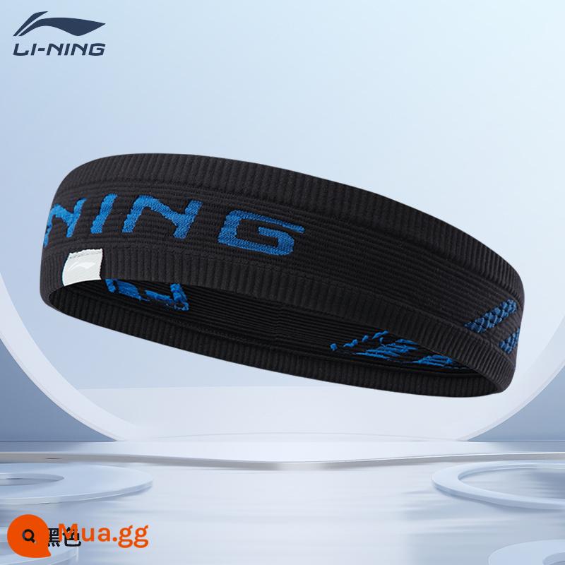 Băng đô thể thao Li Ning băng đô chống mồ hôi băng đô hướng dẫn mồ hôi nam băng đô chạy bộ mùa đông chạy bộ thấm mồ hôi tập yoga bó tóc tập thể dục chống mồ hôi cho nữ - Mẫu chống trượt và thấm mồ hôi-Dream Black