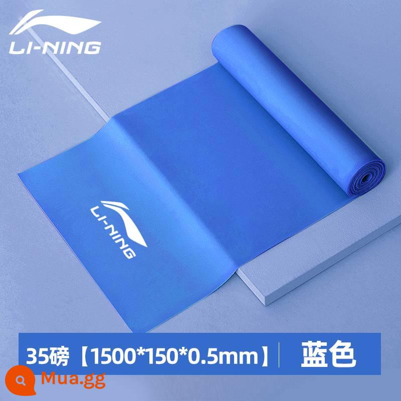 Li Ning dây thun tập thể dục nữ yoga kéo dây tập phục hồi chức năng đa năng dây chống co giãn lưng tập hở vai - Được người có kinh nghiệm giới thiệu ~ [Stretch Band 35 lbs] Sky Blue