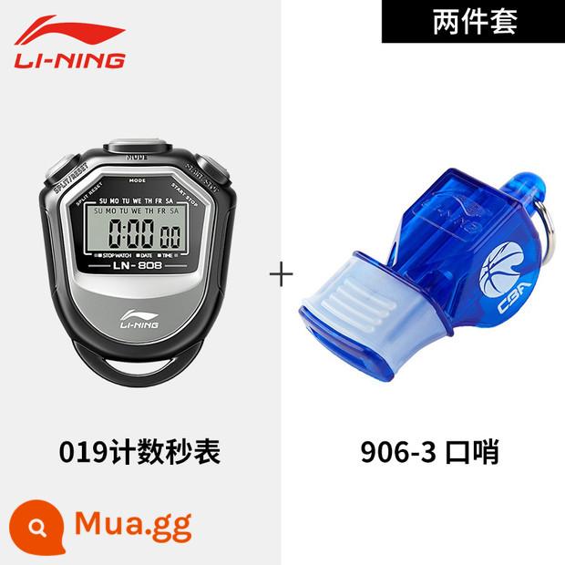 Đồng hồ bấm giờ Li Ning, hẹn giờ đặc biệt thi đấu giáo viên thể thao, chạy điền kinh thể thao hẹn giờ điện tử chống nước chuyên nghiệp - Gói giảm giá thể thao và thể hình [906 còi xanh đậm + 019 đồng hồ bấm giờ]