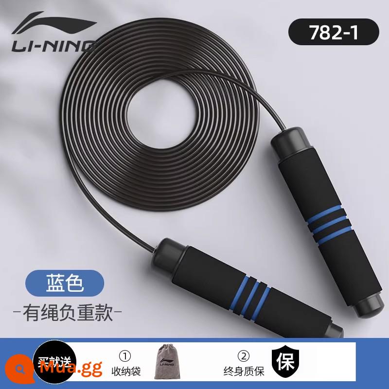 Li Ning nhảy dây kỳ thi tuyển sinh trung học học sinh đặc biệt thể dục giảm cân thể thao điện tử đếm thần con trai người lớn trường trung học cơ sở chuyên nghiệp dây thép - Model chịu trọng lượng-Deep Sea Blue [Tay cầm bằng xốp/khối chịu trọng lượng 120g]