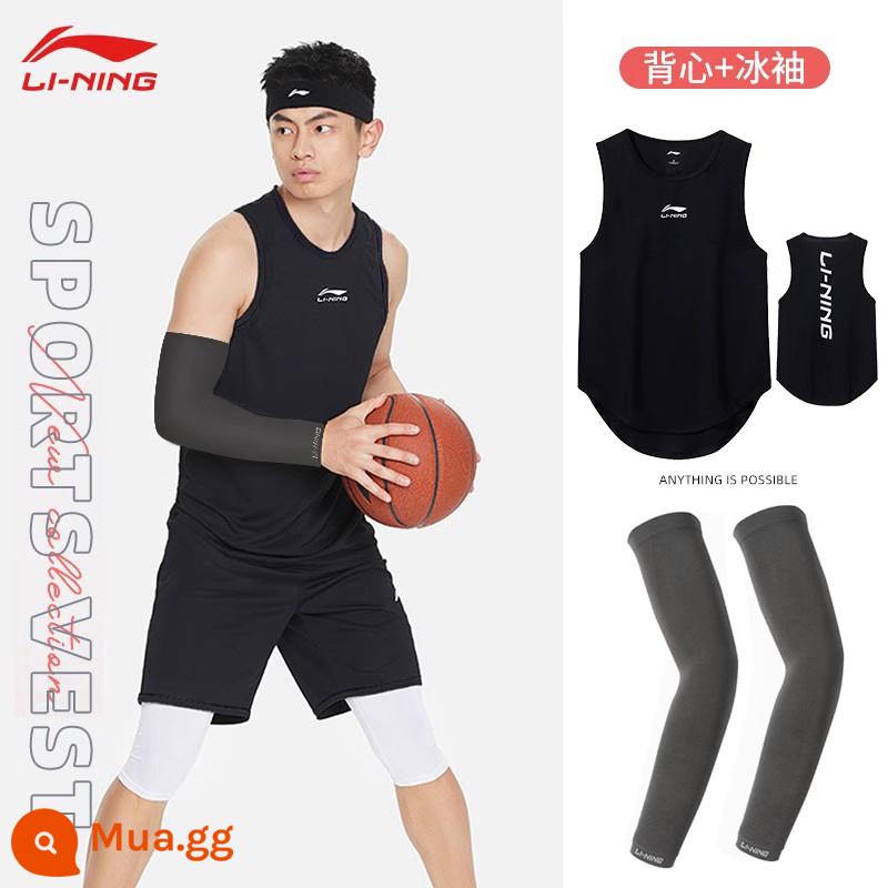 Áo vest thể thao Li Ning thể thao nam khô nhanh phù hợp tập luyện bóng rổ điền kinh không tay chạy bộ áo vest lụa băng mùa hè - Màu đen mát mẻ [Tay áo băng + Áo nhanh khô] Để thay đổi kiểu dáng, vui lòng liên hệ bộ phận chăm sóc khách hàng