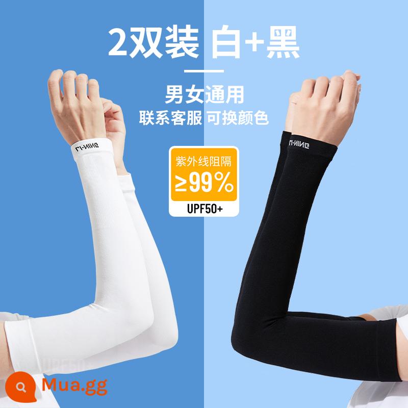 Li Ning ice tay áo chống nắng nam tay băng lụa tay áo mới 2023 tay armguard nữ chống tia cực tím mùa hè - Đen + trắng [thẳng 2 đôi] giá ưu đãi hơn