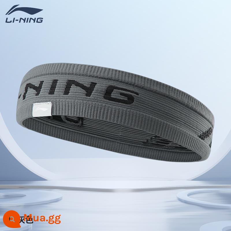 Băng đô thể thao Li Ning băng đô chống mồ hôi băng đô hướng dẫn mồ hôi nam băng đô chạy bộ mùa đông chạy bộ thấm mồ hôi tập yoga bó tóc tập thể dục chống mồ hôi cho nữ - Mẫu chống trượt và thấm mồ hôi - bầu trời đầy sao màu xám