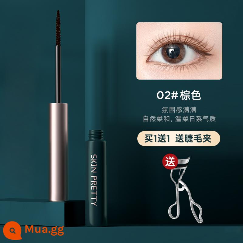 Mascara chuốt mi Li Jiaqi không thấm nước, xoăn dài, không lem, lâu trôi, lâu trôi, lâu trôi, đầu cọ rất nhỏ được mã hóa, hàng thật - Màu nâu nhẹ nhàng (tặng kèm dụng cụ uốn mi)