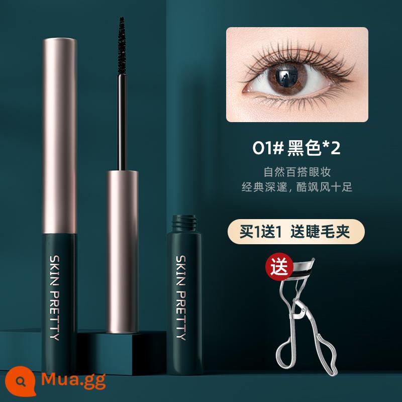 Mascara chuốt mi Li Jiaqi không thấm nước, xoăn dài, không lem, lâu trôi, lâu trôi, lâu trôi, đầu cọ rất nhỏ được mã hóa, hàng thật - Màu đen cổ điển*2 miếng (miễn phí dụng cụ uốn mi)