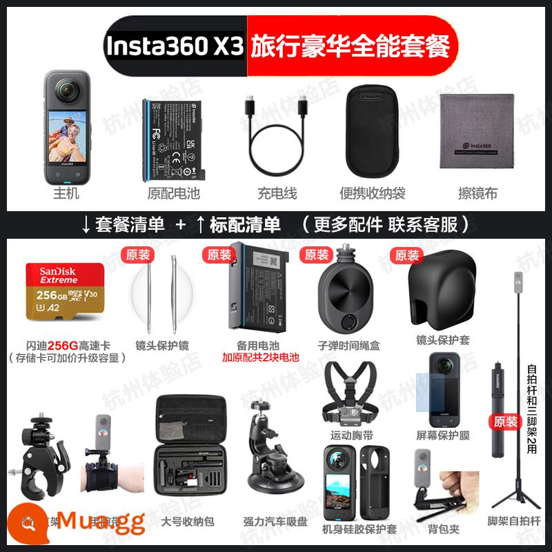 Insta360 X3 camera chuyển động toàn cảnh máy ảnh kỹ thuật số chống nước chống rung cưỡi selfie Shadowstone insta x3 - Du lịch cao cấp trọn gói ưu đãi đặc biệt cuối năm