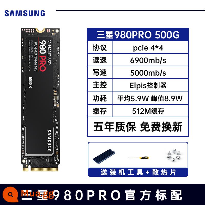 Ổ cứng thể rắn Samsung 980pro 1t máy tính xách tay máy tính để bàn m2 đĩa đen 1TB máy tính nvme trạng thái rắn pcie4.0 - Samsung 980 pro 500G pcie4.0