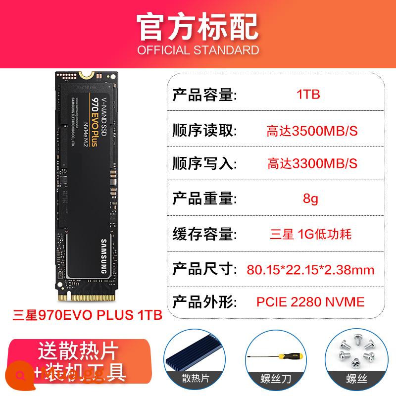 Samsung 980 500G notebook 970ssd máy tính để bàn m2 ổ cứng thể rắn 1 t ổ cứng thể rắn nvme2280 - Cấu hình chuẩn chính thức Samsung 970 EVO PLUS 1TB