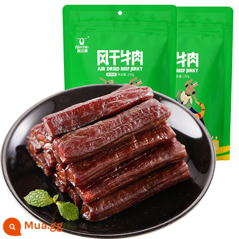 Thịt bò sấy khô Horqin 250g * 2 túi đồ ăn nhẹ thông thường đóng gói riêng lẻ - Hương thì là 250g*2 túi