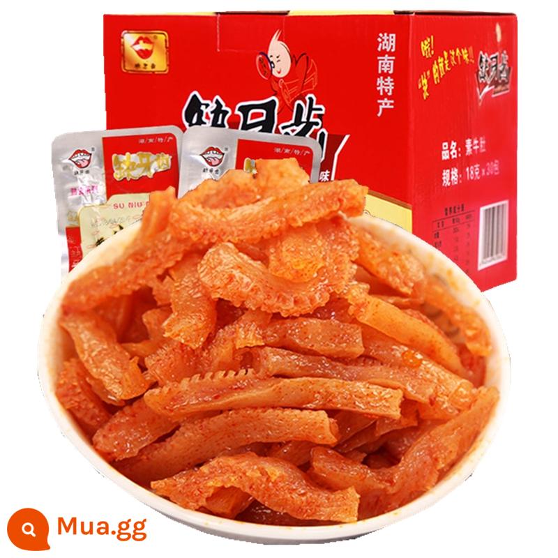 Mất răng Lòng bao chay lông cay 60 gói konjac xé nhỏ Đặc sản Hồ Nam hơi cay lòng bao chay cay tai chay snack vặt - Thịt bò chay cay 18g*10 gói [cay]