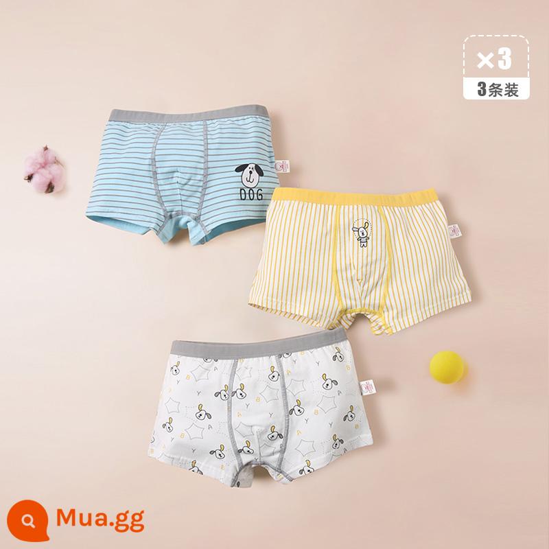 Quần lót bé trai Youbeiyi cotton nguyên chất trẻ em quần boxer trẻ em vừa và lớn quần đùi trẻ em quần bé không kẹp mông - Bộ chó con (3 gói)