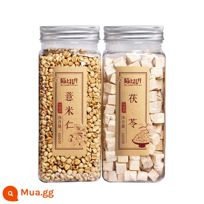 Trà gừng Poria Coix Seed Trà gừng Flagship Store Chính hãng Fuling Hàng mới Nguyên Coix Seed Gừng khô Kết hợp trà loại bỏ độ ẩm - Tổng cộng Poria, lúa mạch và 2 lon